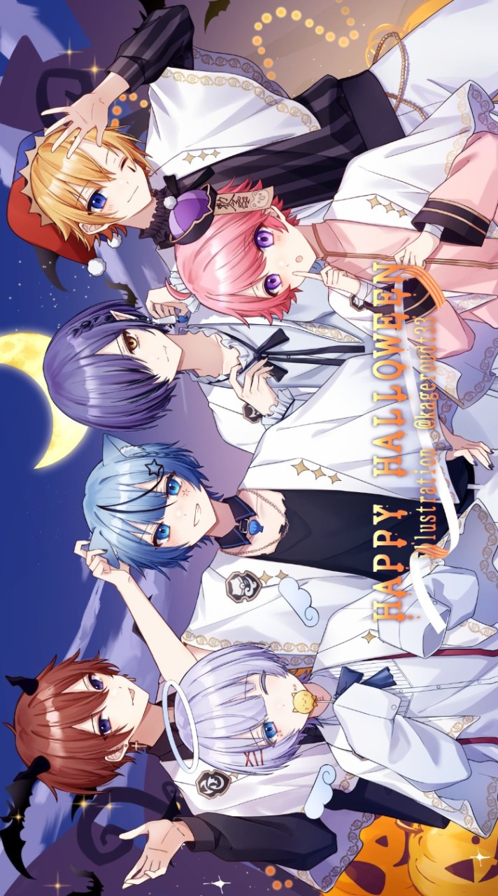 どるれく アオト フマル いと みそら