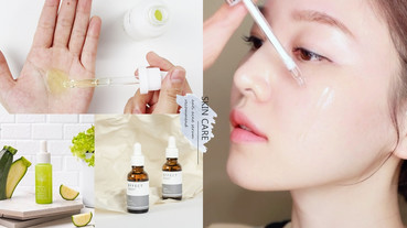 DCARD、美妝社團話題！網友激推MIT「抗痘精華」，最適合台灣膚質，這款敏感肌也適用！