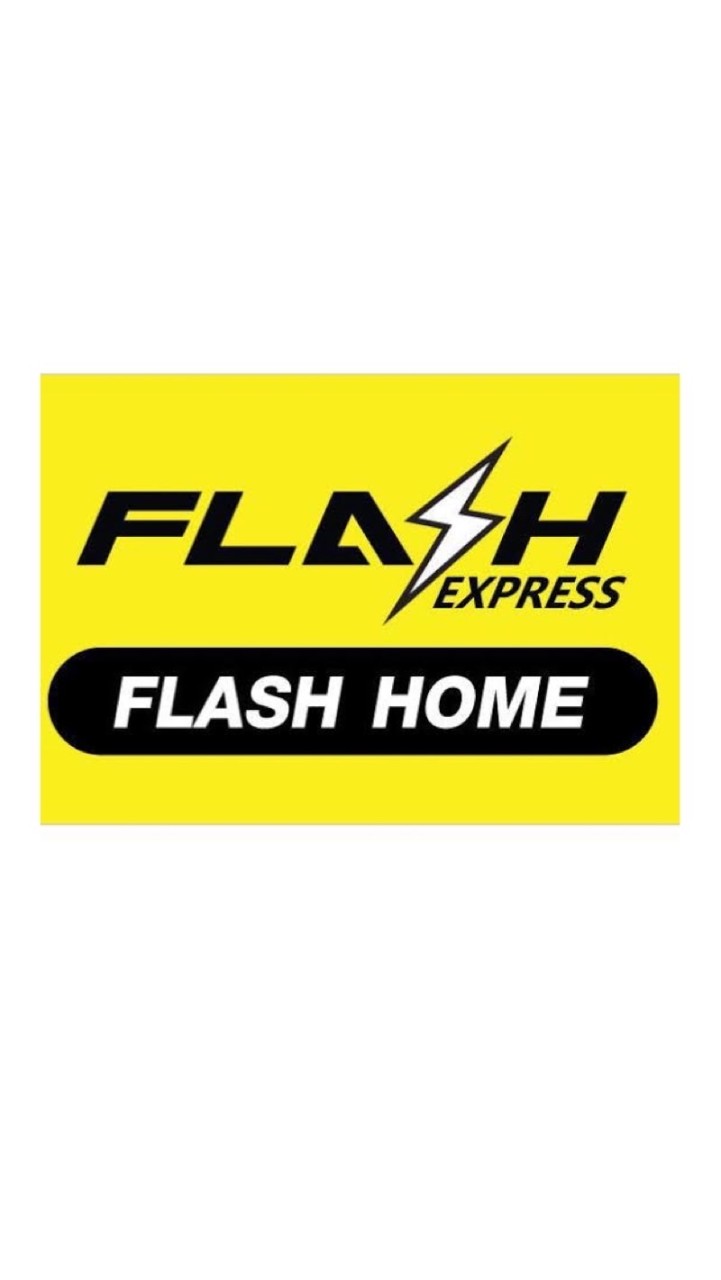 ขนส่งแฟลช