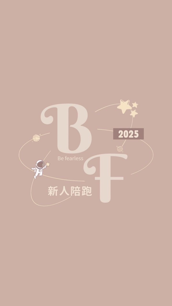 BF陪跑營核心導師組長群
