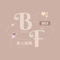 BF陪跑營核心導師組長群