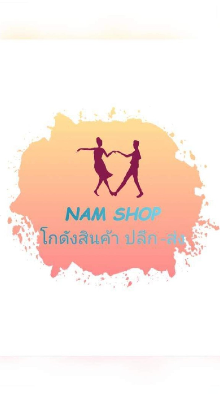 💙💦ร้านน้ำ เจ้าของร้าน สินค้านำเข้าจากจีน