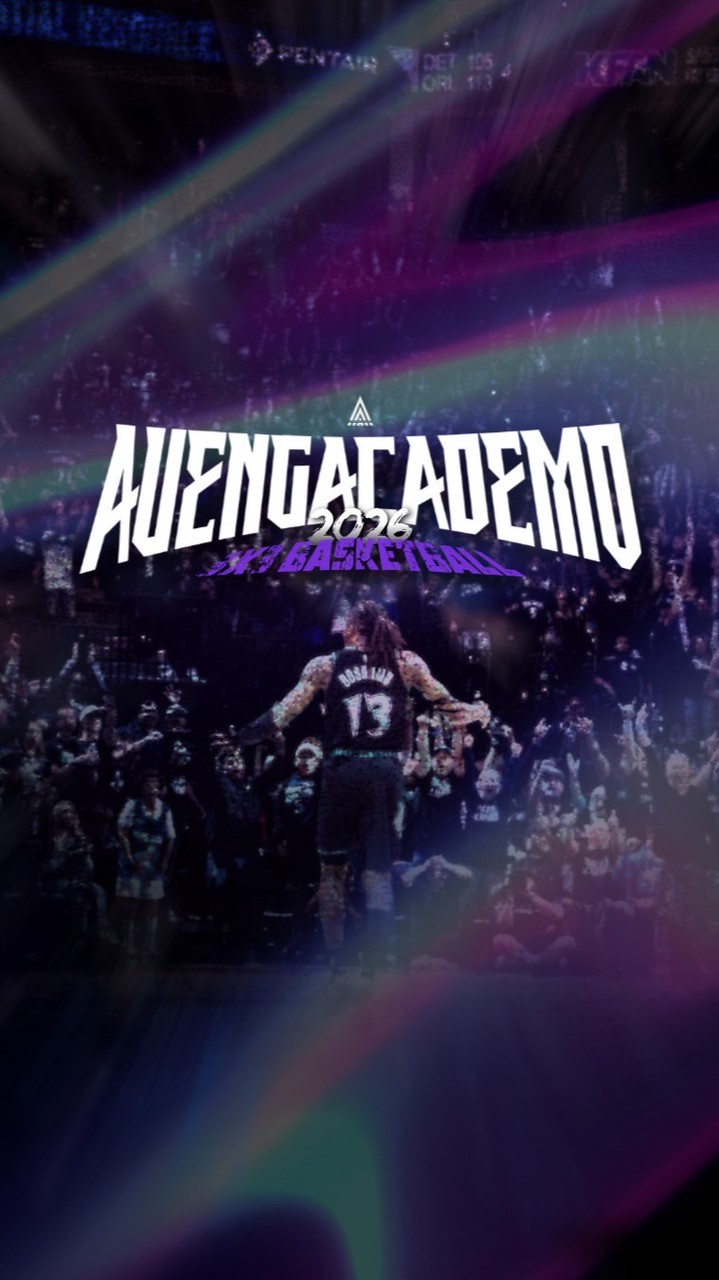 AUENG SWISH