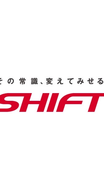 【SHIFT】24卒就活用（選考対策等）