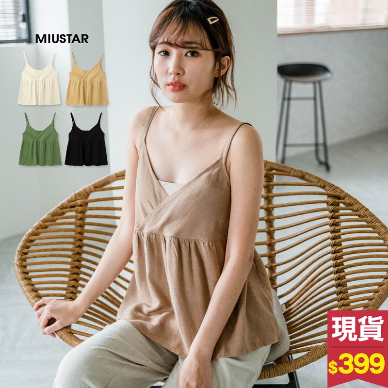 ★現貨69折★原價399-69折$275★miustar 細肩交叉領蛋糕傘襬短版棉麻背心(共4色)0813 預購【ng001112】