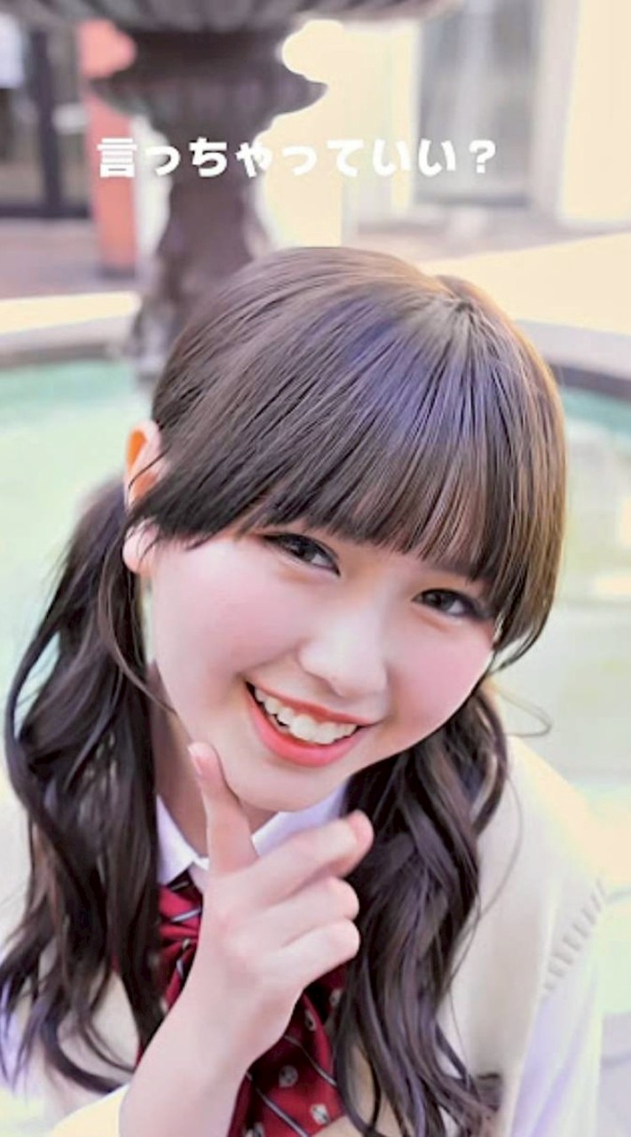 長浜広奈ちゃん、今日好き好きな人集まれー！(知らない子は雑談しよ！！)