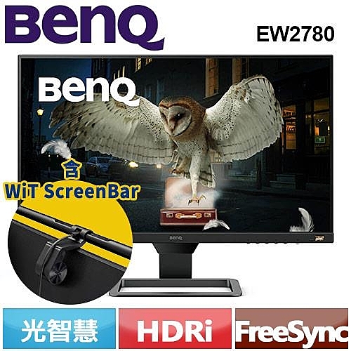 ●BenQ EW2780 27型 HDR影音娛樂護眼螢幕 ．類瞳孔(HDRi)技術特調電影/電