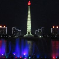 In朝鮮～北韓旅遊情報網