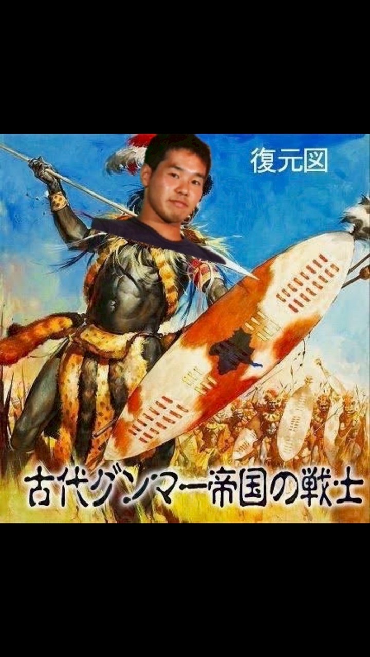 グンマーヤジュウ帝国金融センター　(元おゆゆ隊）