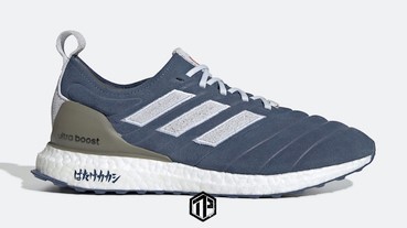 Naruto x adidas COPA Ultraboost聯乘鞋款「Kakashi」釋出！