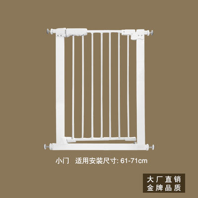 寵物門欄狗狗圍欄室內防狗隔離欄杆安全護欄泰迪大型小型犬狗柵欄