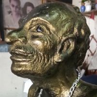 ศิลปะวัฒนธรรมประจำชาติ