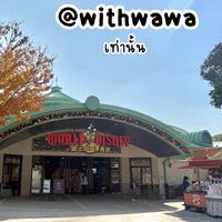 หิ้วกับวา @withwawa 🇯🇵🇰🇷🇭🇰🇹🇼🇨🇳