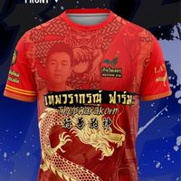เทพวรากรณ์ ฟาร์ม พม่าแข้งคม🐓