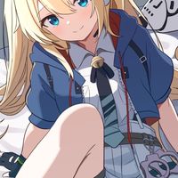 ストリノヴァの集い