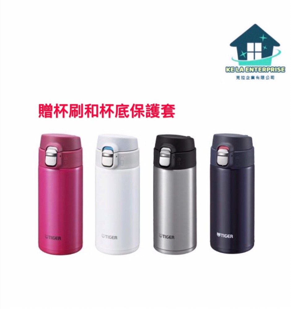 優惠訊息 贈杯刷杯底套 商品規格 mmj-a048 商品尺寸約:6.6x7.2x21.8(cm) 商品重量約:0.19kg 滿水量(容量):0.48l 保温效力1小時/6小時:86/68以上 保冷效力