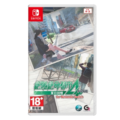 以遭逢地震與洪水等天災襲擊 的都市為背景的災難求生冒險遊戲 《絕體絕命都市》系列最新作 主角將在這個陌生都市四處徘徊 一邊收集情，設法逃離這個都市