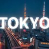 Tokyo 駐日涉谷、原宿、新宿、表參道、青山 、恵比寿、代官山、目黒、淺草、池袋、秋葉原、展場