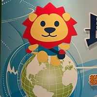長青正音班