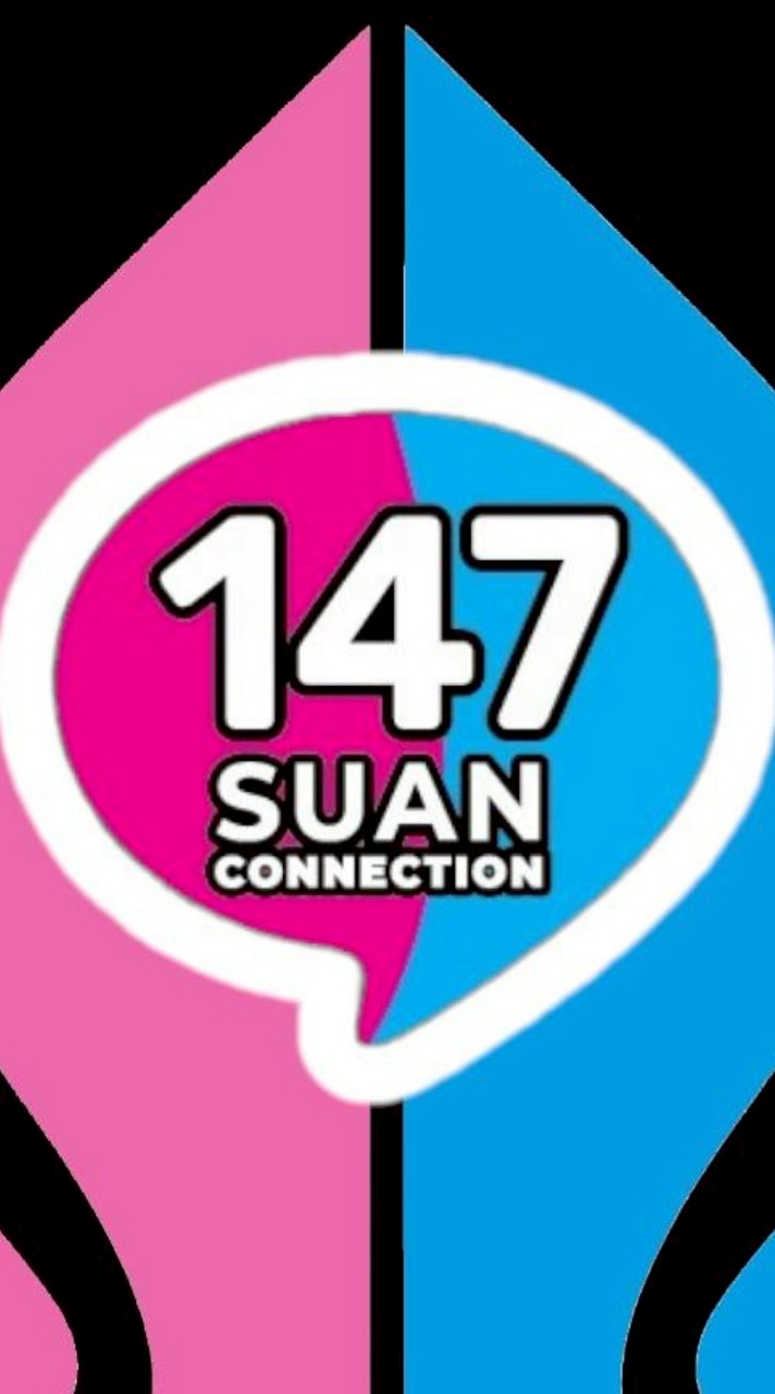 เสมา147 สุภาพบุรุษสวนกุหลาบ 100%