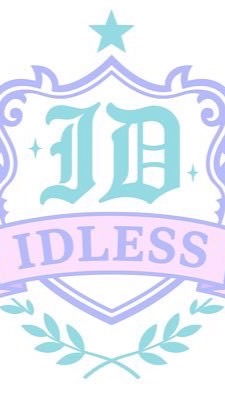 IDLESS候補生のファン交流広場&情報交換場 アイドル