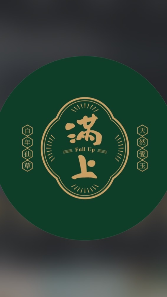 內壢高中