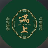 內壢高中