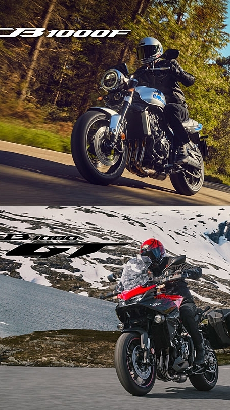 Honda CB1000F/CB1000GT Taiwan