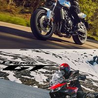 Honda CB1000F/CB1000GT Taiwan