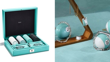 Tiffany & Co.的「玩具」奢華上市！讓女孩瘋狂的撞球組、撲克牌等你來收藏