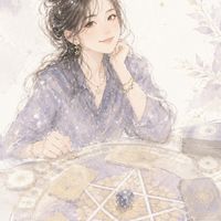 ꧁塔羅靈數占星꧂XiuXiu小學堂