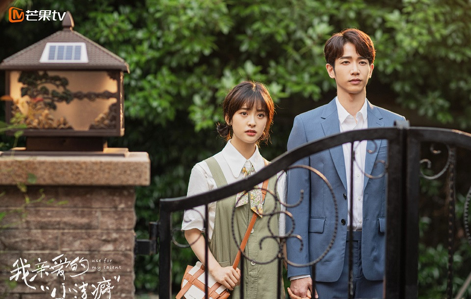 「無縫接軌拍新戲」的明星9：沈月