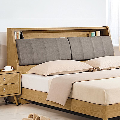 精選布面材質 質感素面簡約日式美學 居家格調美背處理百搭耐用單層收納擺放空間