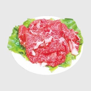 牛切落し(解凍含)