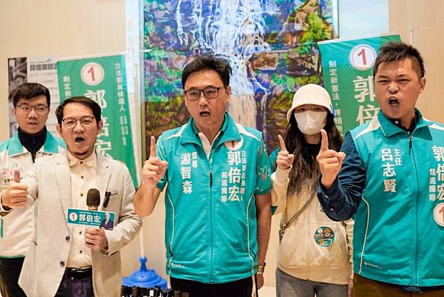 荒腔走板！郭倍宏競總批高雄市政府嚴重行政不中立 中華日報 Line Today