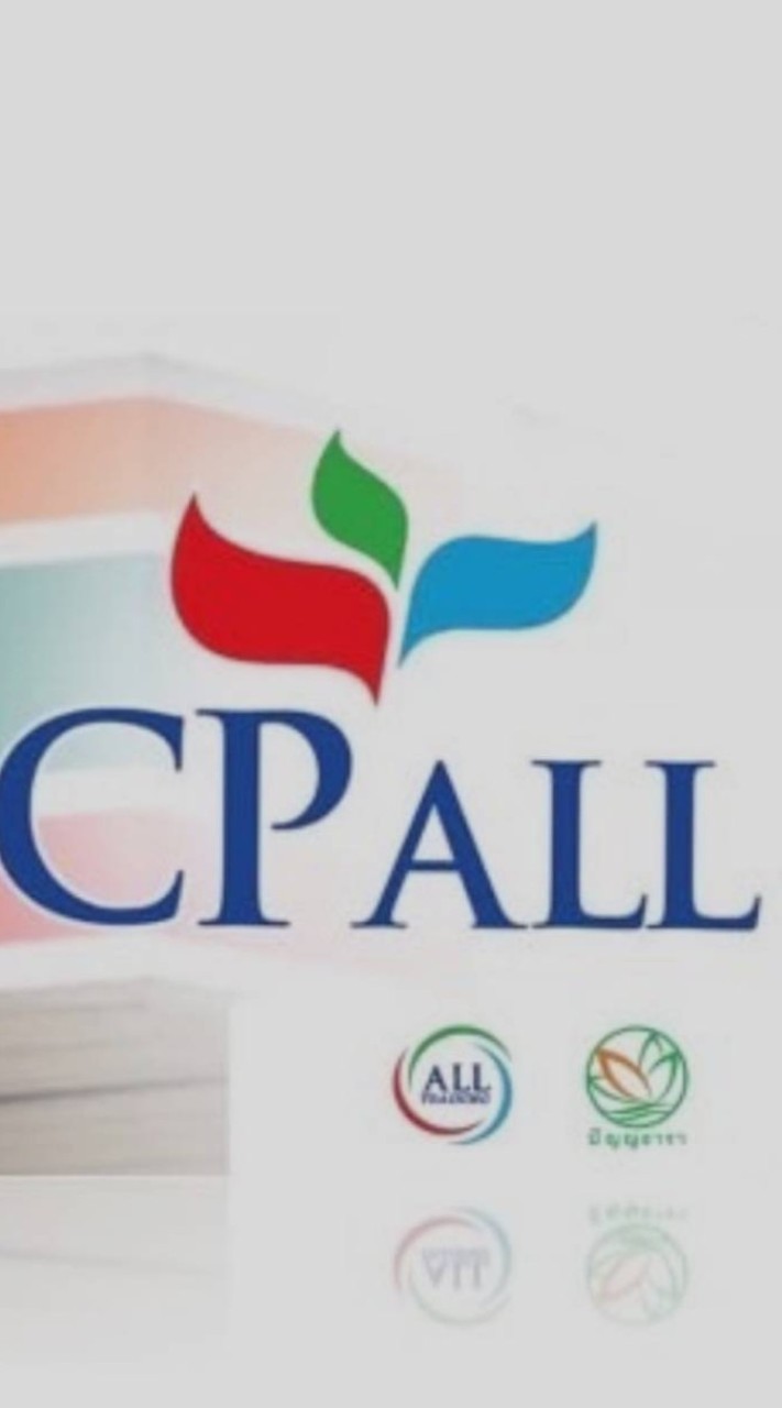 BW_อบรมพื้นฐานสำหรับพนักงานร้าน