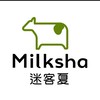 洲際漢神/迷客夏/北屯、潭子店（可以送到櫃位）