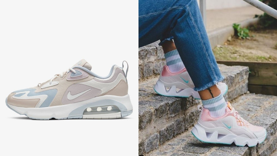 NIKE AIR MAX200「寧靜藍×果凍粉」