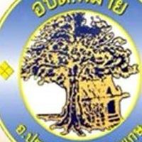 องค์การบริหารส่วนตําบลพิมาย