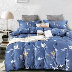 ◎涼被沒有拉鍊不是被套|◎涼被是夏天蓋的薄被子|◎涼被為單一尺寸材質:聚酯纖維規格:雙人種類:涼被/四季被件數:1尺寸:150x180cm(±5%)*1產地:台灣