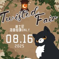 ツイステ場內ONLY社團群《TWISTED FAIR 扭曲園遊祭》