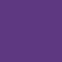 สแตนคณะสีอินทนิล