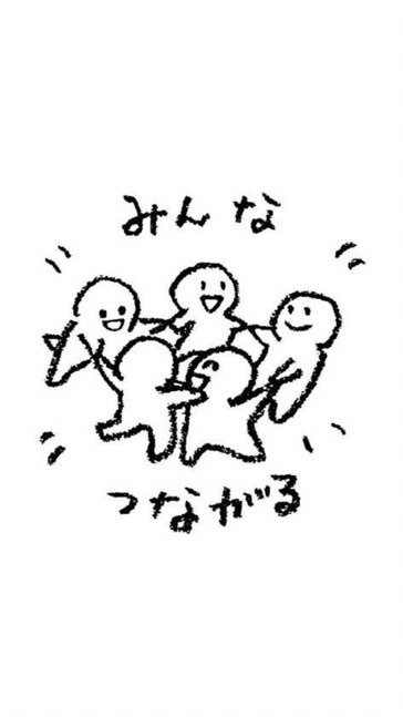紙おむつ同盟　ぱんぱーす