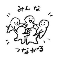 紙おむつ同盟　ぱんぱーす