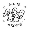 紙おむつ同盟　ぱんぱーす