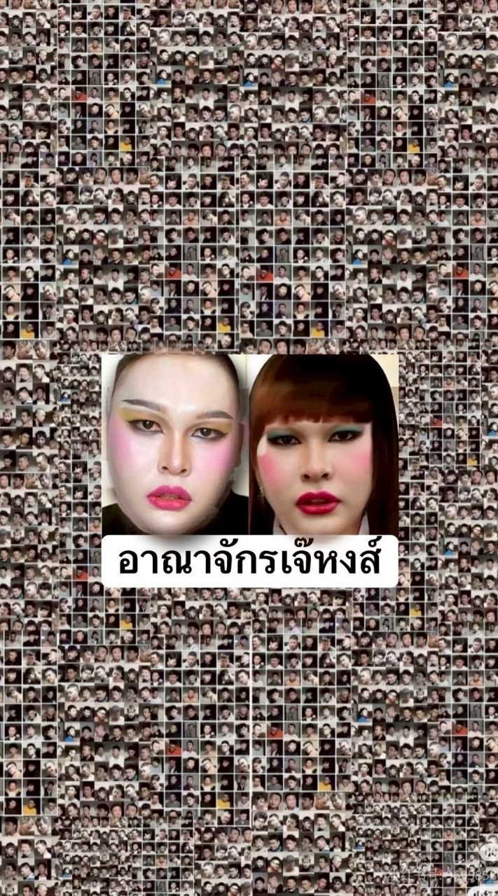 กานดา ณ บาดาล