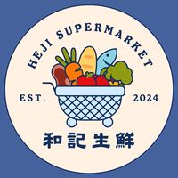 和記生鮮-新市鎮濱海店