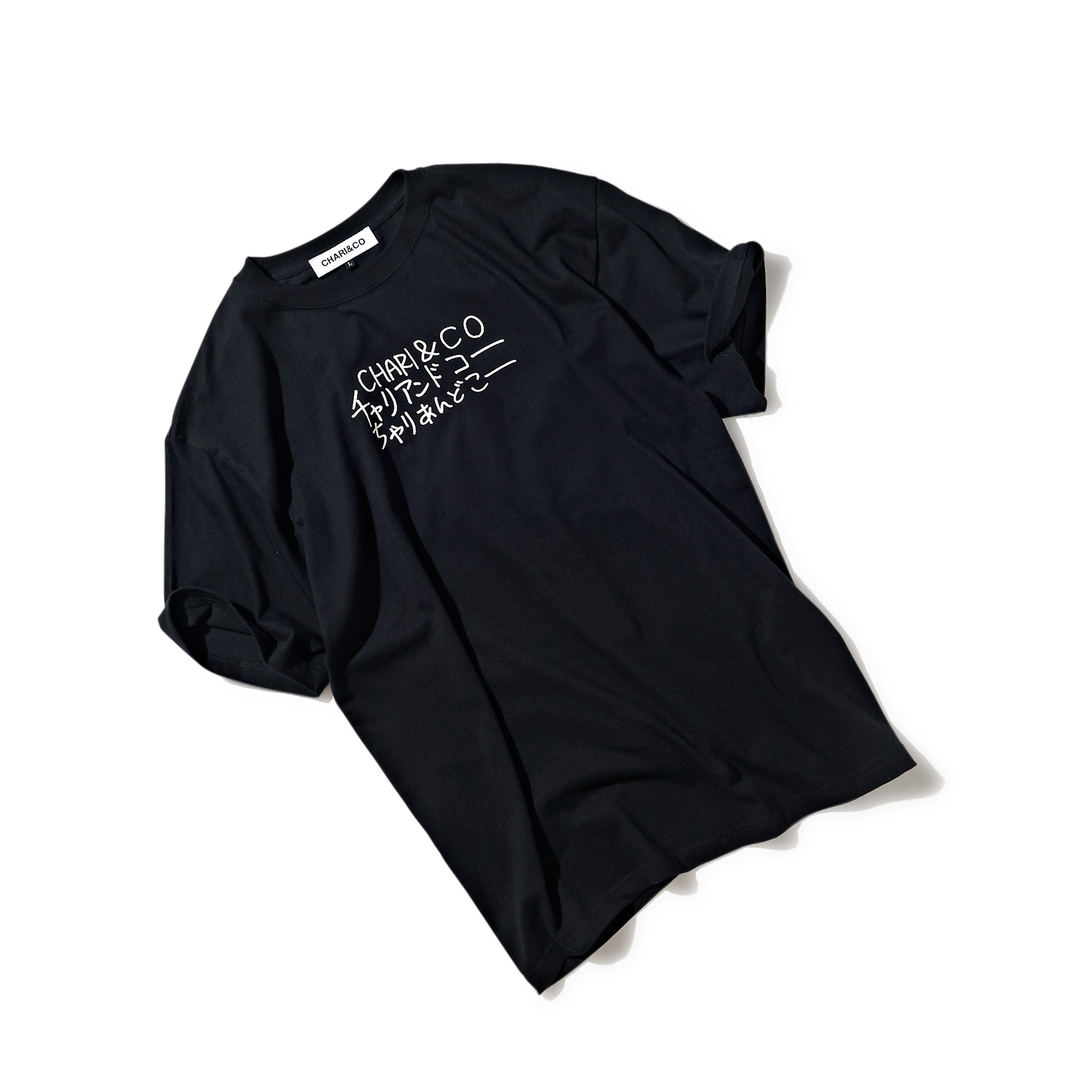 チャリアンドコー 加賀美健 パンクだね Tシャツなど6型を発売
