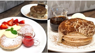 一切開就爆珍珠！超人氣「九州鬆餅」進駐微風南山 全新「培茶提拉米蘇、雙蛋」4 大菜單獨家開賣！