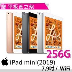 ◎7.9 吋 Retina 顯示器 A12 仿生晶片 M12 協同處理器|◎後置相機 800 萬像素 前置相機 700 萬畫素|◎藍牙 5.0 技術 Touch ID品牌:Apple蘋果系列:2019